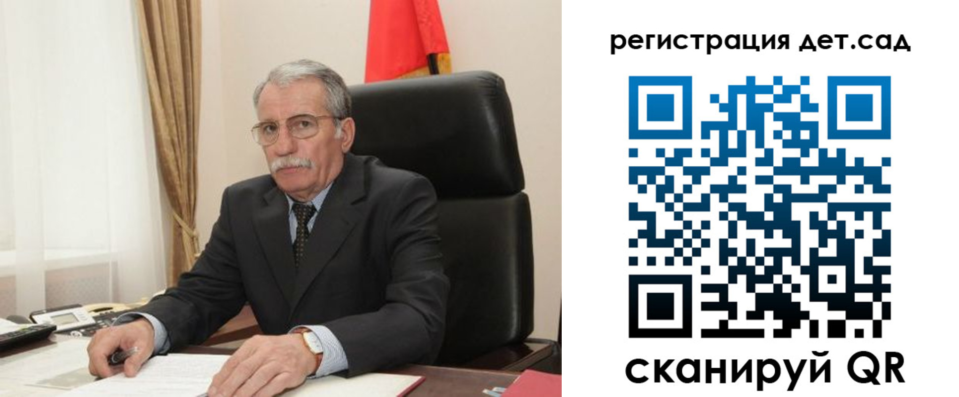 прописка поиск в Новопавловске